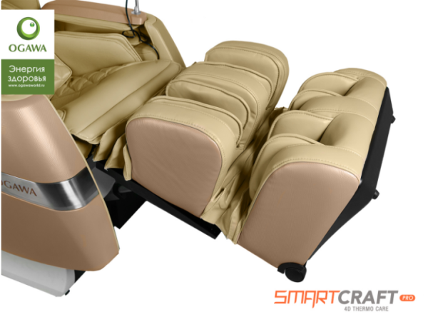 Massage chair OGAWA SMART CRAFT PRO OG7208 Beige