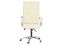 Office massage chair EGO BOSS EG1001 SE CREAM (Arpatek)